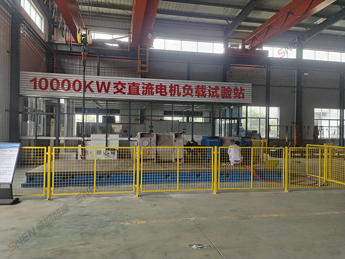 10MW高压电机试验智能测控一体化装备